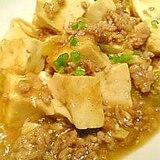 おかずや丼に！しょうが風味のカレー味マーボー♪